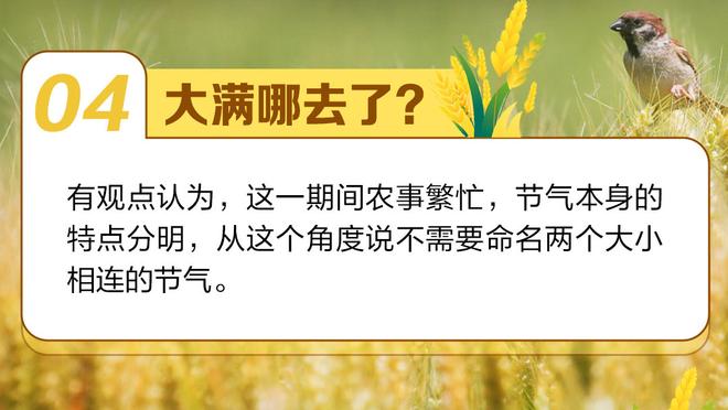 今日掘金VS雷霆！马龙：你能从他们的身上看到我们的影子